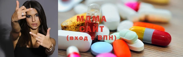 дистиллят марихуана Вязники